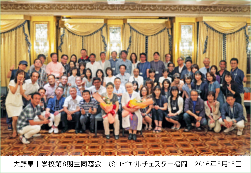 画像の説明